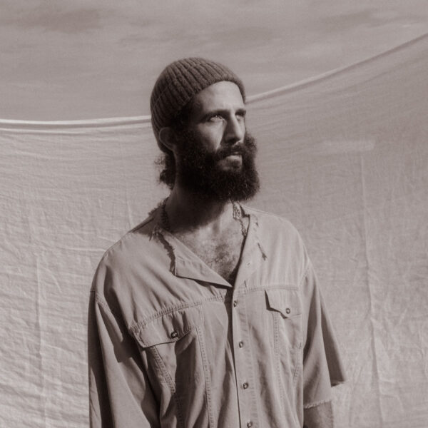 Atmosphere Breathed By Beautiful Souls